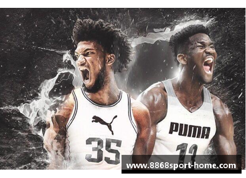 彪马与NBA达成合作，开启全新篇章